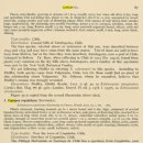 (주)코피아 이미지