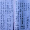 상효동-6 이미지