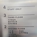 박정우 목장 네이버블로그