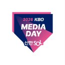 (주)신한미디어