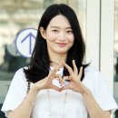 신민아 카카오 검색결과