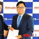 (주)홈플러스 영통점 이미지