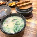 유가옥설렁탕식당 | 대전 부사동 맛집_수육•갈비탕•설렁탕 맛볼수있는 [유가옥 설렁탕] 다녀온 솔직 후기