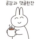 프라임여성의원 네이버블로그
