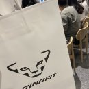 다이나핏롯데전주점