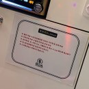 퍼펙트싱어 코인 노래연습장 이미지