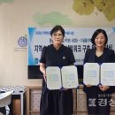 디딤돌지역아동센터 이미지