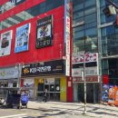 신설사거리2 (보다안경앞) | 여름할인 소식에 냉큼 가본 마산 안경 으뜸플러스