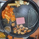 가마리식당