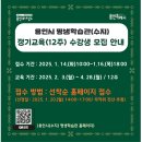 가정커트와 펌 이미지