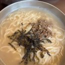 란이네칼국수