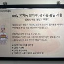 얼리브레드 이미지