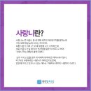 광진탑치과의원 이미지