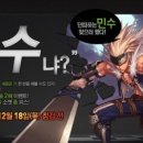 (주)베스파 이미지