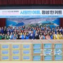 화정종합사회복지관 이미지