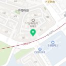 GS25 수지상록점 이미지