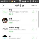 [공지]★블건 토탈10000기념 이벤트 필독!!★