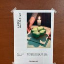 마들렌 | 세교카페 구움과자 맛집 커뮨 ㅣ 마들렌케이크 후기