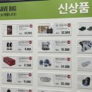 인성트레이더스