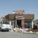 백제계삼탕 이미지