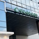 청록미나리식당 마곡점 이미지