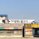 영주카서비스 이미지