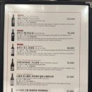 민소한우(서여의도점) 이미지