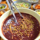 이서뽕잎칼국수
