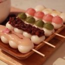 당고 이미지