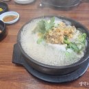 소천칼국수