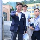 대전대신초등학교 이미지