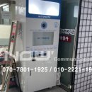 범안종합사회복지관 범안분관(옥길LH1단지) 이미지