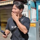 덕담슈퍼