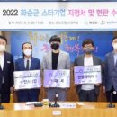 (주)대세기업 이미지