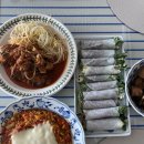 자연치유약국 | 찌기 딱 좋은 일상, 요즘 빠진 드립커피 마시는 법, 3년차 직장인의 요즘 생각, 박지예 자연치유센터 후기