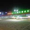 유가읍 행정복지센터 이미지