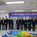 해운대구육아종합지원센터 화이트페이퍼