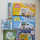동탄물류로 | 육아리뷰. 블루래빗 할인행사 동탄 물류창고 패밀리세일 후기 (육아맘 필수 방문)
