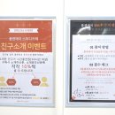 모두의에이펙스
