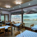 외포회집 이미지