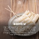 소리샘음악학원 이미지