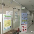 체력단련실 이미지