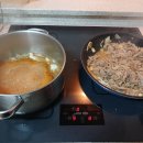 산청군농협본점하나로마트 이미지