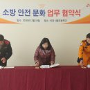 이천사동초교 이미지