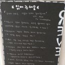 레브민박 이미지