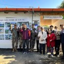 충남서부보훈지청 이미지