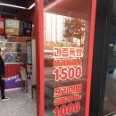 쥬씨영종 이미지
