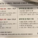 아웃백스테이크하우스 서울대점 이미지