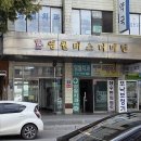 영월시외버스터미널 화장실 이미지