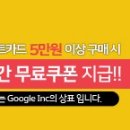 7(세븐) PC방 매경게임진